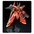 Mobile Suit Gundam ZZ Bawoo RE 1:100 Scale Model Kit
